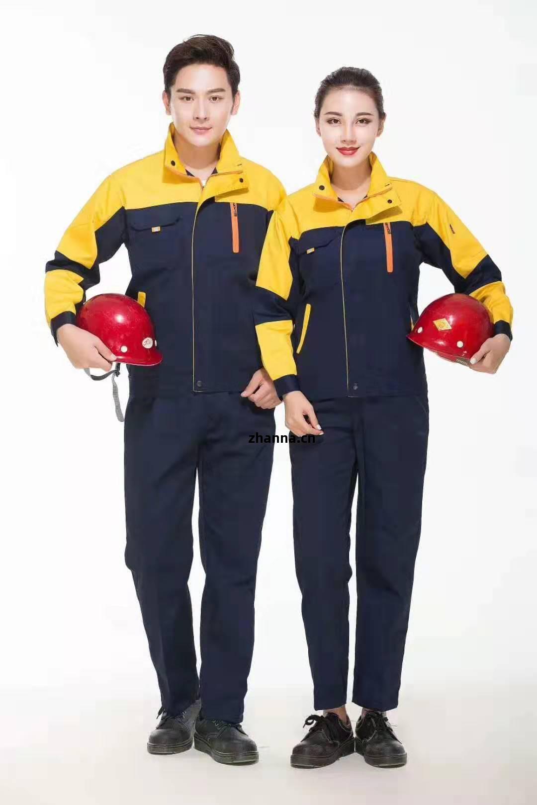 春秋(qiu)工(gong)作服(fu)