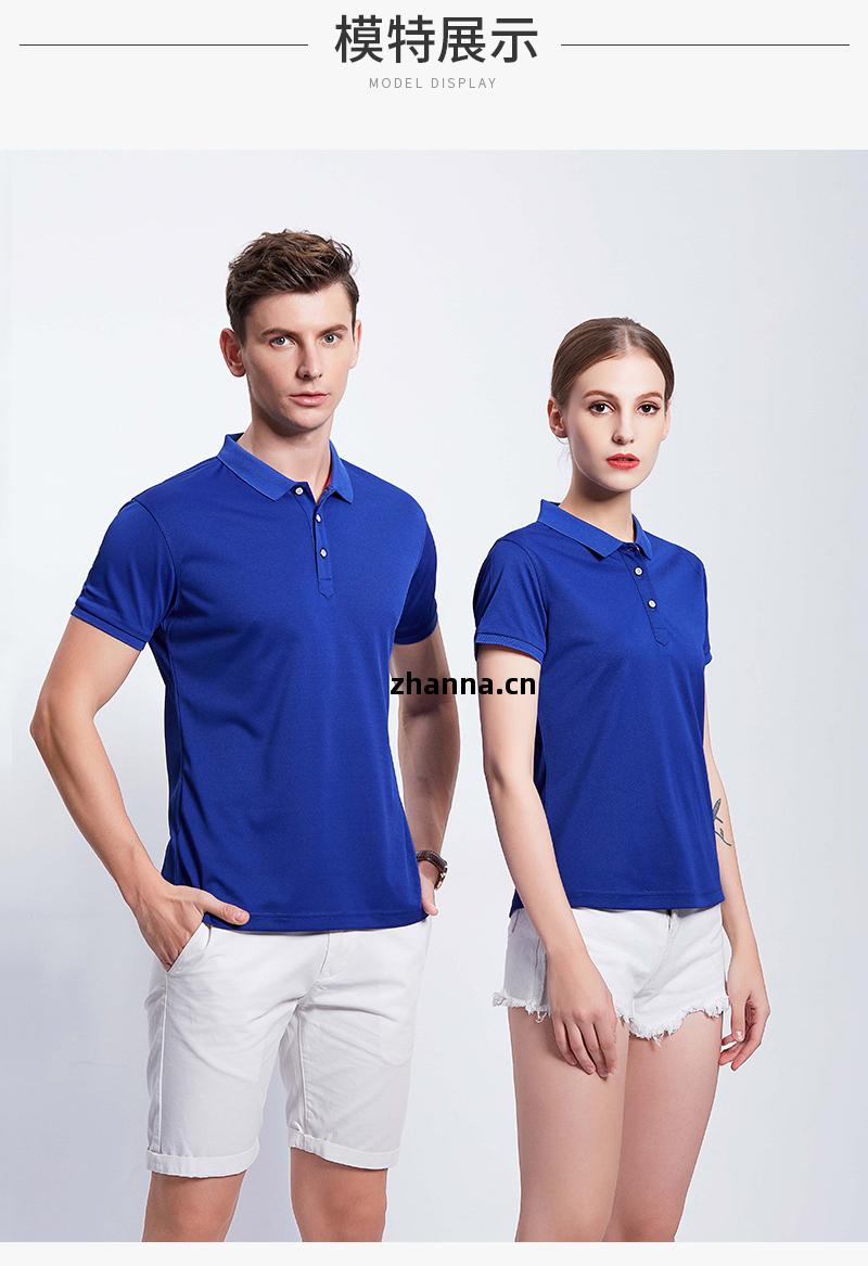 文化衫T恤(xu)衫