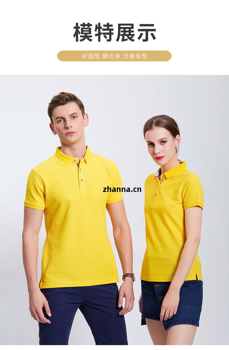 文化衫T恤(xu)衫