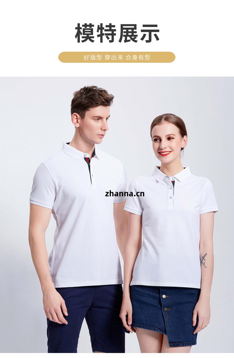 文化衫T恤(xu)衫